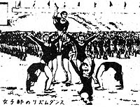 CONTÍNUAS VITÓRIAS-21