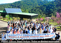 Conselho da CRE reúne-se no CCCamp