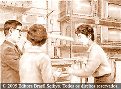 Missão (20)