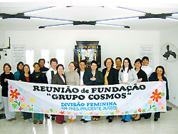 Fundação do Grupo Cosmos em Presidente Prudente