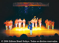 Espalhando ondas de paz por meio da música