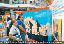 Manaus recebe a exposição “Diálogos pela Vida”