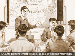 Universidade Soka (20)