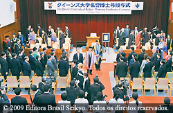 Universidade da Irlanda do Norte homenageia líder da SGI