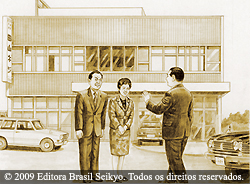 Verdes Campos (13)