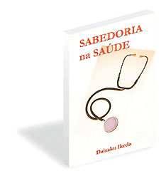 As 15 mil doenças e os  3 mil mundos