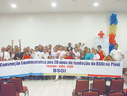 Distrito Piauí completa 20 anos 