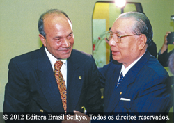 Entrevista especial [1]