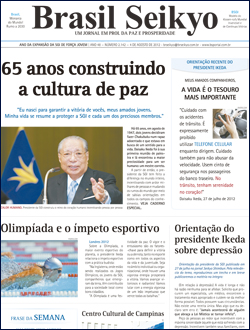 Editorial