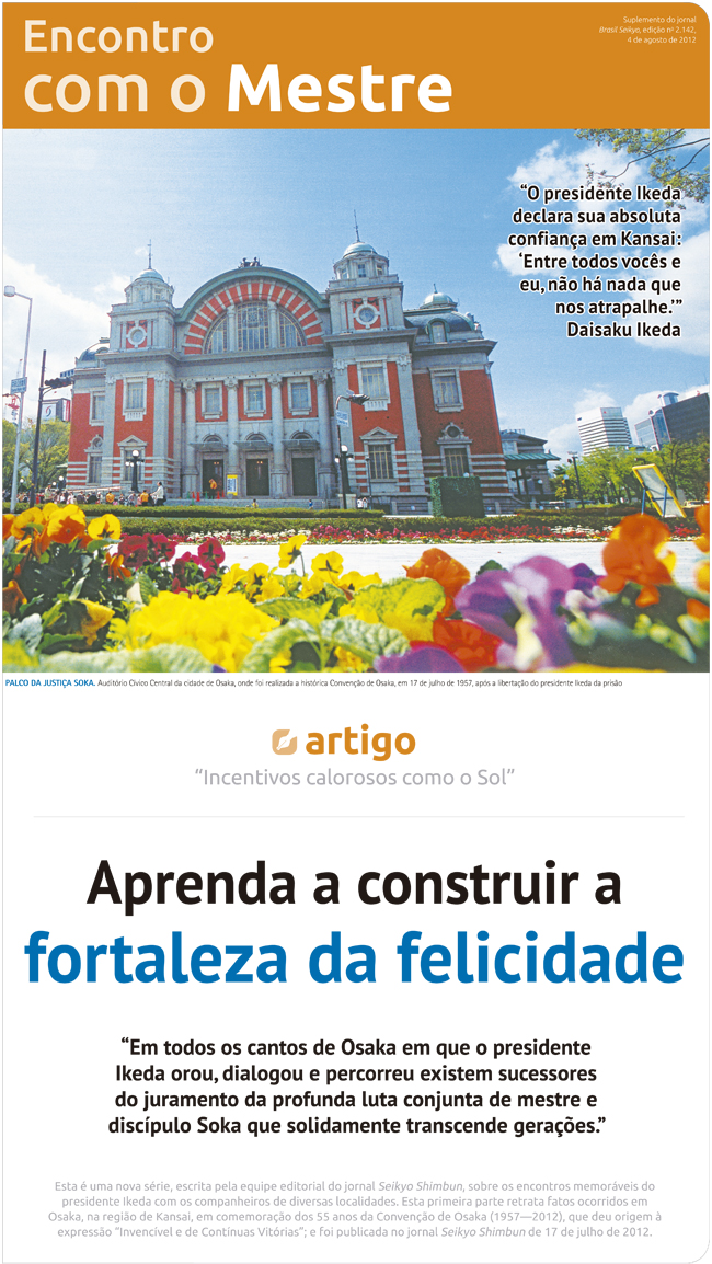 Capa