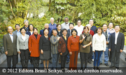 Juramento eterno