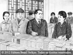 Laços de Confiança 12