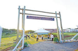 Maringá, PR, homenageia professor Makiguti