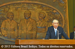 Determine avançar sempre  em prol da felicidade do povo