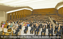 Palácio mundial da harmonia, do incentivo e da vitória humana