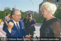Atuem com alegria e orgulho de uma mulher Soka