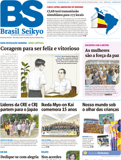 Editorial