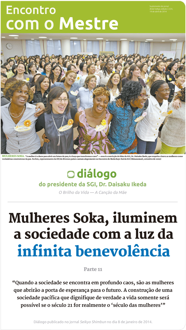 Capa