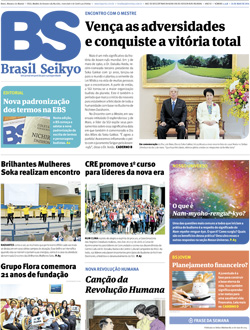 Editorial