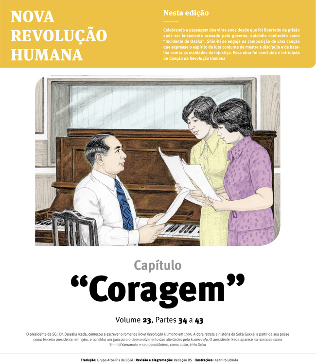 Capa
