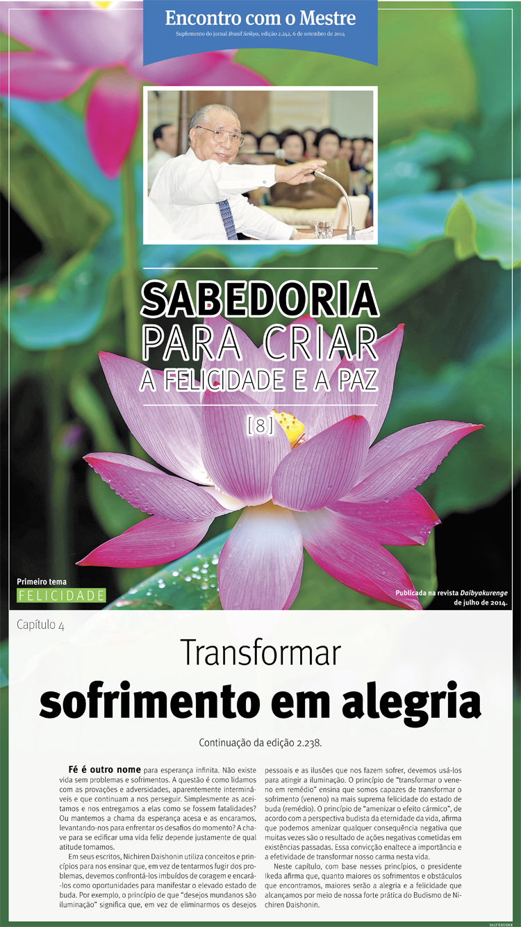 Capa