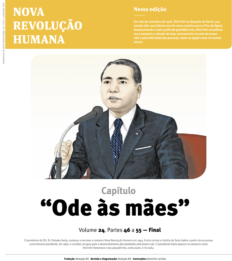Capa