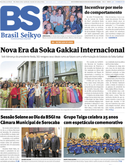 Editorial