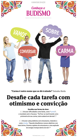 Vamos conversar sobre Carma