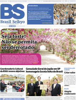 Editorial