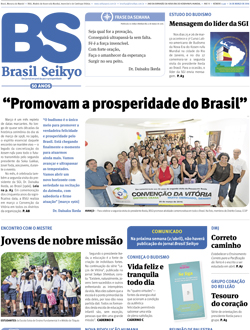Editorial