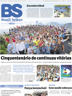 Editorial