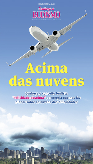 Acima das nuvens