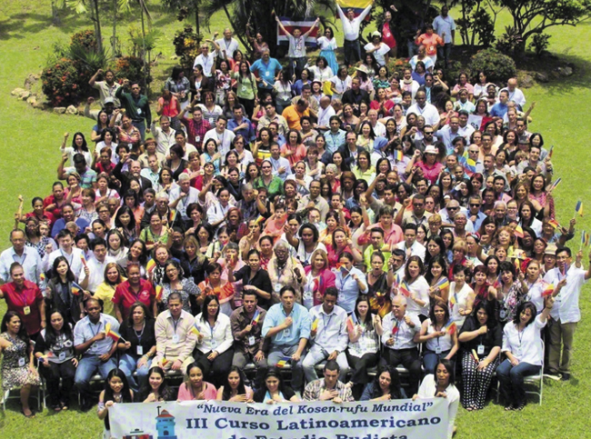 Movimento mundial de estudo do budismo na SGI