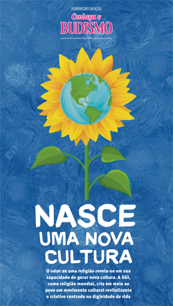Nasce uma nova cultura