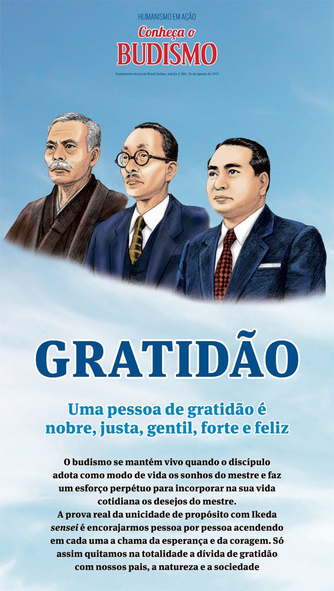 GRATIDÃO