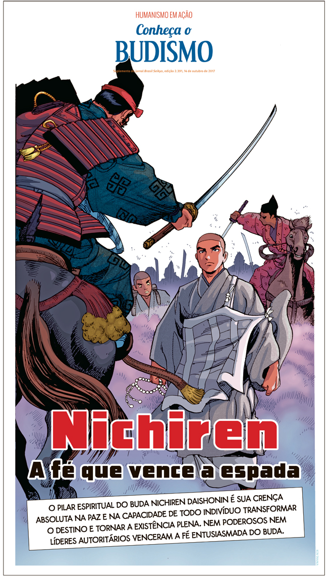 Nichiren - A fé que vence a espada