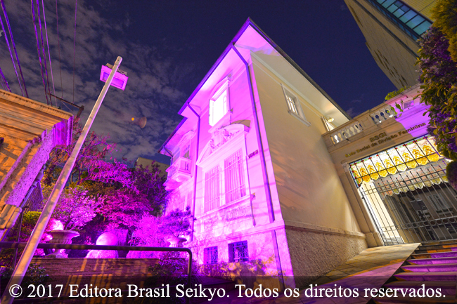 Outubro Rosa 