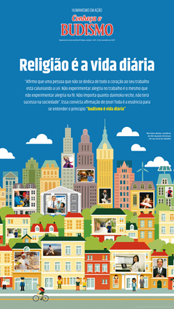 Religião é a vida diária