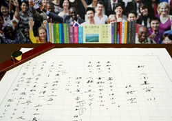 Ikeda sensei anuncia novo capítulo da NRH