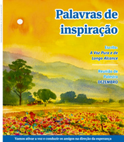 Palavras de inspiração