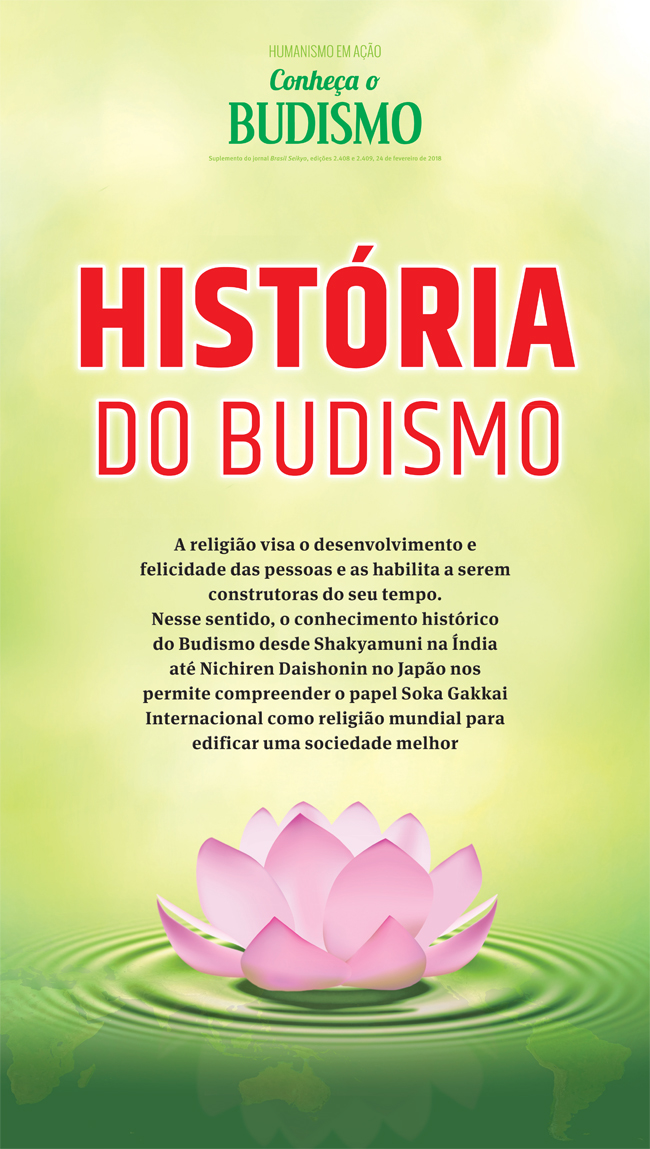 A linhagem budista de Shakyamuni à SGI