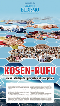 Kosen-Rufu
