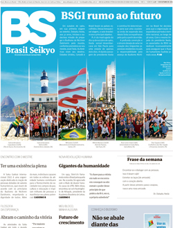 Arigatai – o mais profundo ato de gratidão