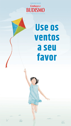 Use os ventos a seu favor