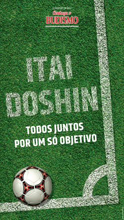 ITAI DOSHIN - Todos juntos por um só objetivo