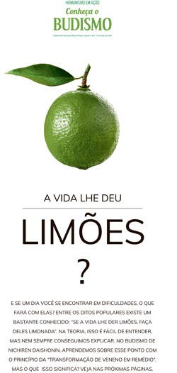 A vida lhe deu limões?