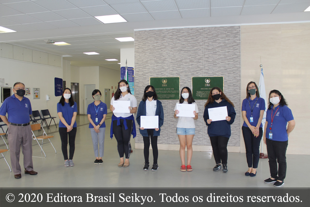 Novos passos na educação