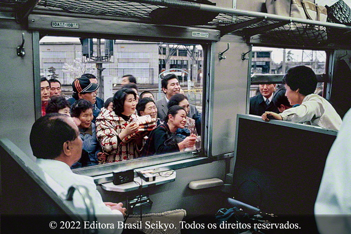 Niigata - Grande solo da convivência harmoniosa