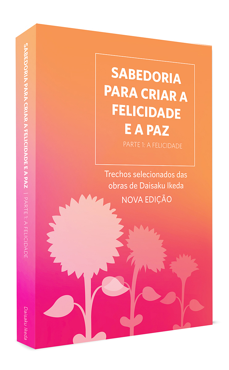 Viver com sabedoria