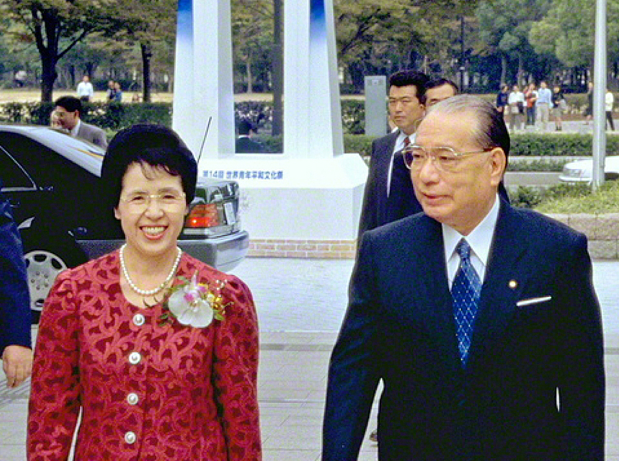 Hiroshima - Solo da paz repleto de oração das mães